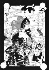 BUY NEW xxxholic - 151340 Premium Anime Print Poster